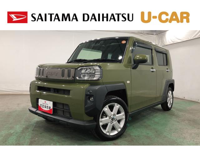 タフトG 走行23423キロ/車検整備付/ナビ/ドラレコ/ETC一年保証・走行距離無制限走行23423キロ 車検整備付 フルセグナビ バックカメラ ドラレコ クリアランスソナー オートライト LEDヘッドライト シートヒーター(埼玉県)の中古車