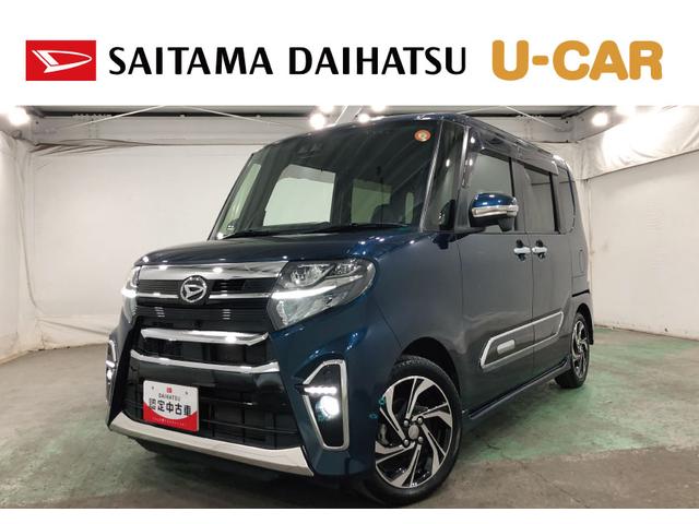 タントカスタムＲＳスタイルセレクション一年保証・走行距離無制限走行６６４５７キロ　全周囲カメラ　ＥＴＣ　クリアランスソナー　オートライト　ＬＥＤヘッドライト　ベンチシート　シートヒーター　両側電動スライドドア（埼玉県）の中古車