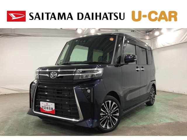 タントカスタムＲＳ　走行９７２７キロ／ディスプレイオーディオ１年保証距離無制限　走行距離９７２７キロ　バックカメラ　ブルートゥース　ドラレコ　純正マット　サイドエアバッグ　ＬＥＤヘッドランプ　アイドリングストップ　シートヒーター　両側電動スライドドア（東京都）の中古車