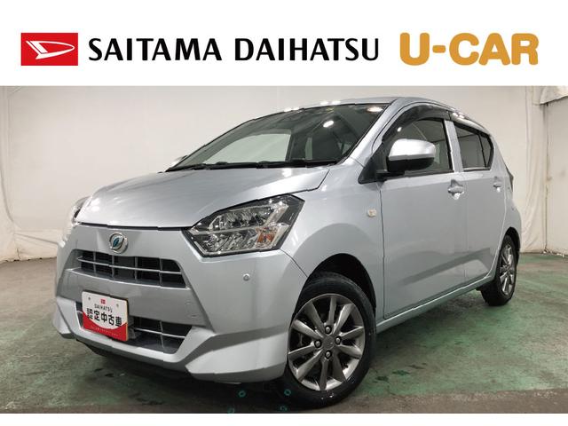 ミライースＸ　リミテッドＳＡ３　走行３．１万　純正ナビ　ドラレコ一年保証・走行距離無制限走行３１２８７キロ　純正アルミ　純正フルセグナビ　ＴＶ　ＤＶＤ　ＢＴオーディオ　バックカメラ　ドラレコ　ＥＴＣ　スマアシ　クリアランスソナー　オートライト　ＬＥＤヘッドライト（埼玉県）の中古車