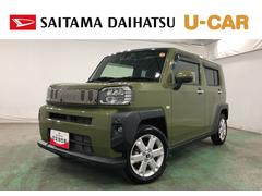 タフトＧ　走行２３４２３キロ／車検整備付／ナビ／ドラレコ／ＥＴＣ一年保証・走行距離無制限走行２３４２３キロ　車検整備付　フルセグナビ　バックカメラ　ドラレコ　クリアランスソナー　オートライト　ＬＥＤヘッドライト　シートヒーター