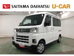 アトレーＲＳ　４ＷＤ／走行８１８６０キロ／フルセグナビ／ドラレコ１年保証距離無制限　走行距離８１８６０キロ　フルセグナビ　バックカメラ　ドラレコ　純正マット　ＬＥＤヘッドランプ　アイドリングストップ　両側電動スライドドア　デジタルインナーミラー　キーフリー