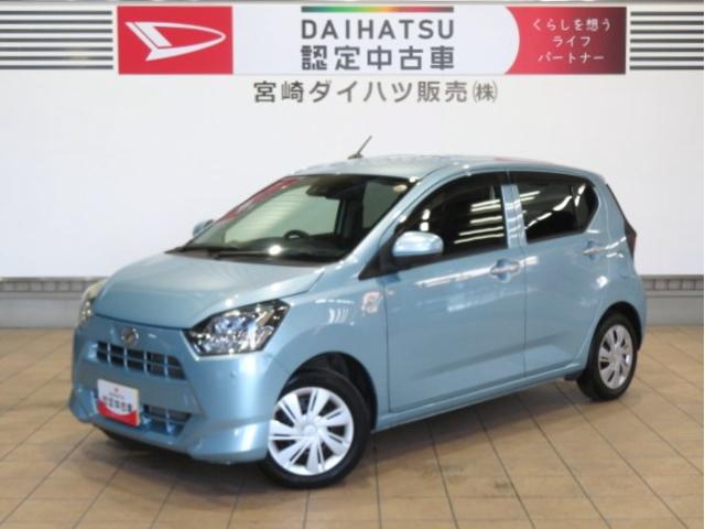 ミライースＸ　ＳＡIII（宮崎県）の中古車