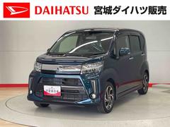 ムーヴカスタム　ＲＳ　ハイパーリミテッドＳＡＩＩＩ