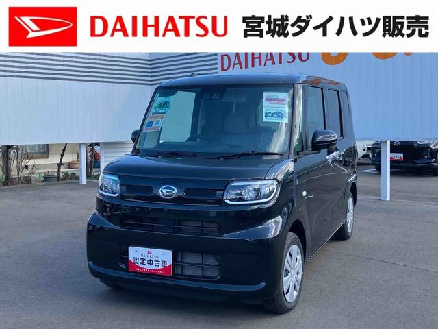 タントＸ（宮城県）の中古車