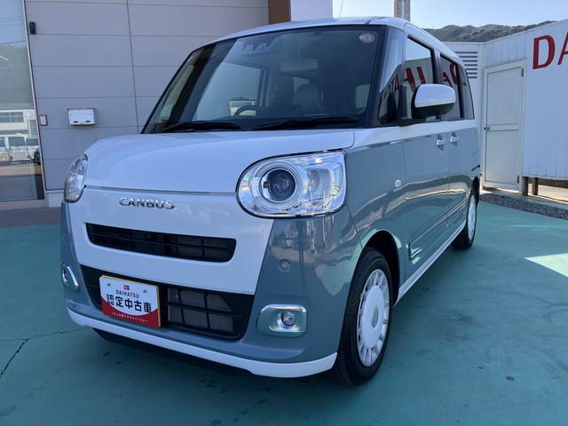 ムーヴキャンバスストライプスＧスマートキープッシュスタート　キーフリーキー　運転席エアバック　ＡＢＳ（山口県）の中古車