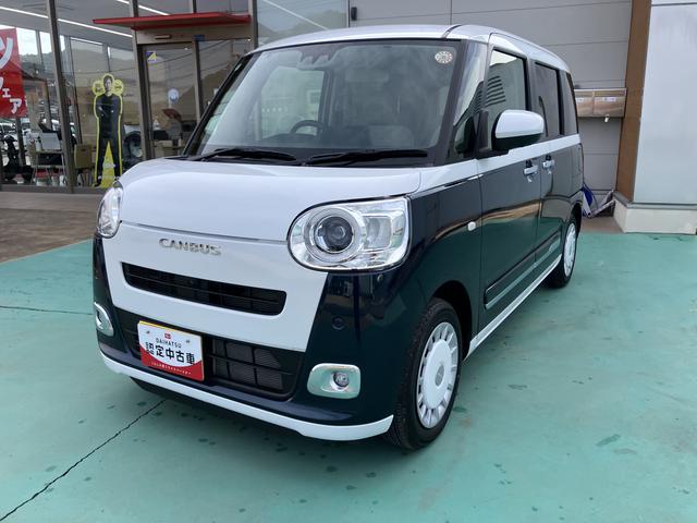 ムーヴキャンバスストライプスＧターボ（山口県）の中古車