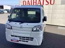 パートタイム４ＷＤ　５速ＭＴ　ＰＴＯダンプ　誤発進抑制機能　レーンアシスト　マニュアルエアコン　　パワステ（鹿児島県）の中古車