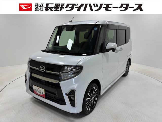 タントカスタムＲＳターボ　防錆塗装済　追従機能　ＥＴＣ　ナビ　バックカメラ　Ｂｌｕｅｔｏｏｔｈ　ＵＳＢ　両側電動スライドドア　ミラクルオープンドア　両側シートヒーター　格納式テーブル　ＬＥＤ　キーフリー　スマアシ（長野県）の中古車