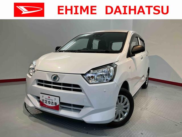 ミライースＬ　ＳＡIIIＣＤステレオ　オートライト　キーレスエントリー　左右エアバック　ＡＢＳ　オートハイビーム　アイドリングストップ　スマートアシストＩＩＩ（愛媛県）の中古車