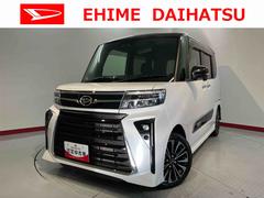 タントカスタムＲＳ両側電動スライドドア　クルーズコントロール　前席シートヒーター　オートライト　ＬＥＤヘッドライト　電動パーキング　プッシュスタート　アイドリングストップ　電動格納ドアミラー　パノラマカメラ装着車