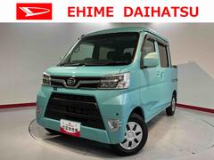 ハイゼットカーゴデッキバンＧ　ＳＡＩＩＩ２ＷＤ　ＭＴ車　ナビ　バックカメラ　地上デジタルＴＶ　ＣＤ　ＤＶＤ　Ｂｌｕｅｔｏｏｔｈ　キーレスエントリー　ＳＡＩＩＩ　オートライト　アイドリングストップ　ＬＥＤヘッドライト　エアバッグ