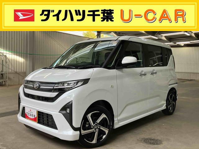 ムーヴＲＳターボエンジン　１５インチアルミ　バックカメラ　両側電動スライドドア　　電動駐車ブレーキ　ＬＥＤライト＆フォグ　コーナーセンサー　衝突被害軽減ブレーキ　ステアリングスイッチ　自動追従クルコン（千葉県）の中古車