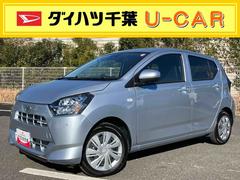 ミライースＸ　ＳＡＩＩＩＬＥＤヘッドライト　電動格納ドアミラー　プライバシーガラス　リヤシートヘッドレスト　オートライト　キーレスエントリー　セキュリティアラーム　横滑り防止装置　コーナーセンサー　衝突被害軽減ブレーキ