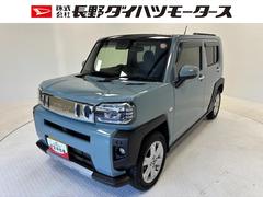 タフトＧターボ　クロムベンチャーターボ　防錆塗装済　ＥＴＣ　追従機能　ナビ　ドラレコ　Ｂｌｕｅｔｏｏｔｈ　ハンズフリー　ＨＤＭＩ、ＵＳＢソケット　スカイフィールトップ　両側シートヒーター　ＬＥＤ　オートライト　キーフリー　スマアシ