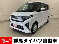 ムーヴＧ　２ＷＤナビ・ドライブレコーダー・片側電動スライドドア・ＬＥＤヘッドライト・オートライト・オートマチックハイビーム・プッシュスタートボタン・アイドリングストップ・電動パーキングブレーキ・スマートアシスト