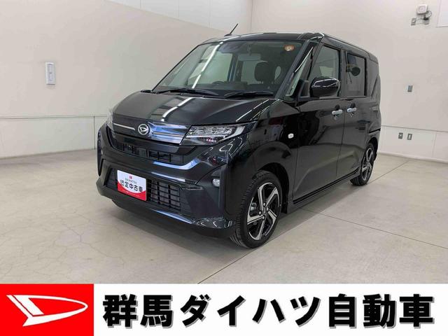 ムーヴＲＳ　２ＷＤ純正１０インチスタイリッシュナビ　前後ろドラレコ　バックカメラ　電動パーキングブレーキ　両側電動スライドドア　ＬＥＤヘッドライト　プッシュボタンスタート　アイドリングストップ　スマートアシスト（群馬県）の中古車