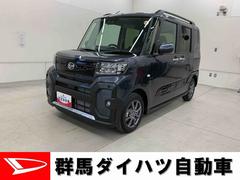 タントファンクロス　２ＷＤキーフリー　バックカメラ　運転席助手席シートヒーター　リヤ両側電動スライドドア　ＬＥＤヘッドライト　スマートアシスト　アイドリングストップ　オートライト
