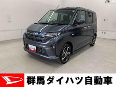 ムーヴＲＳ　２ＷＤ両側電動スライドドア・ＬＥＤヘッドライト・オートライト・オートマチックハイビーム・プッシュスタートボタン・アイドリングストップ・オートエアコン・電動パーキングブレーキ・スマートアシスト