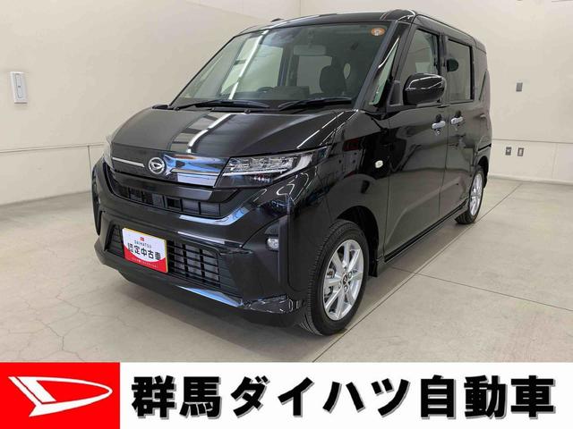 ムーヴＧ　２ＷＤ両側電動スライドドア・ＬＥＤヘッドライト・ナビ・ドラレコ・バックカメラ・プッシュボタンスタート・アイドリングストップ・スマートアシスト・オートライト・オートマチックハイビーム・オートエアコン（群馬県）の中古車