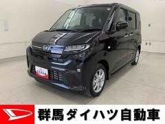 ムーヴＧ　２ＷＤ両側電動スライドドア・ＬＥＤヘッドライト・ナビ・ドラレコ・バックカメラ・プッシュボタンスタート・アイドリングストップ・スマートアシスト・オートライト・オートマチックハイビーム・オートエアコン