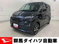 ムーヴＲＳ　２ＷＤ両側電動スライドドア・ＬＥＤヘッドライト・バックカメラ・プッシュボタンスタート・アイドリングストップ・スマートアシスト・オートライト・オートマチックハイビーム・オートエアコン・電動格納式ドアミラー