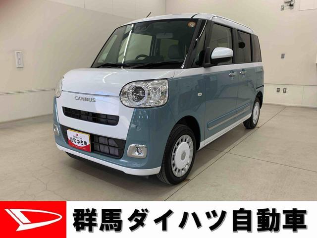 ムーヴキャンバスストライプスＧ　４ＷＤ両側電動スライドドア・ＬＥＤヘッドライト・オートライト・オートマチックハイビーム・プッシュスタートボタン・アイドリングストップ・電動パーキングブレーキ・シートヒーター・スマートアシスト（群馬県）の中古車
