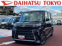 フルセグナビ・バックカメラ・ドラレコ・ＥＴＣ（東京都）の中古車