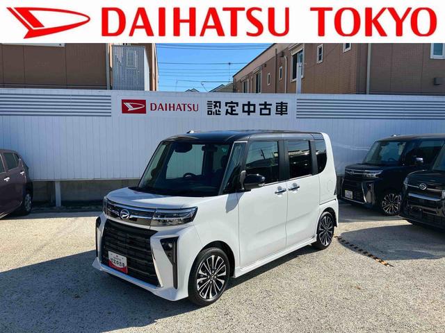 タントカスタムＲＳ　純正７インチナビ　バックカメラ保証　新車保証・まごころ保証　１年間・走行距離無制限付き　純正７インチナビ　バックカメラ　両側電動スライドドア　ＬＥＤフォグランプ　ＬＥＤヘッドランプ　キーフリーシステム　コーナーセンサー（東京都）の中古車
