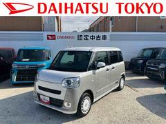 ムーヴキャンバスストライプスＧ　純正ナビ　ＥＴＣ車載器　パノラマモニター保証　新車保証・まごころ保証　１年間・走行距離無制限付き　純正７インチナビ　ＥＴＣ車載器　パノラマモニター　電動パーキングブレーキ　前席シートヒーター　両側電動スライドドア　アイドリンストップ