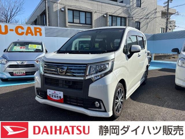 ムーヴカスタム X ハイパーSAII14インチアルミホイール スーパーUVIRカットガラス ウレタンステアリングホイール ウレタンインパネセンターシフト LEDルームランプ(静岡県)の中古車