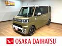１年保証／走行３．０万ｋｍ／８インチナビ／ＣＤ・ＤＶＤ・Ｂｌｕｅｔｏｏｔｈ／パノラマモニター／ＥＴＣ／ＨＤＭＩ／両側パワースライドドア／ＬＥＤヘッドライト・フォグランプ／キーフリー／オートエアコン（大阪府）の中古車