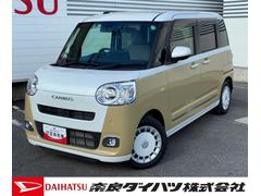 ムーヴキャンバスストライプスＧ９インチスマホ連携ディスプレイオーディオ　パノラマモニター　ＥＴＣ　ドライブレコーダー　電動パーキング　前席シートヒーター　両側パワースライドドア　コーナーセンサーＬＥＤヘッドランプ