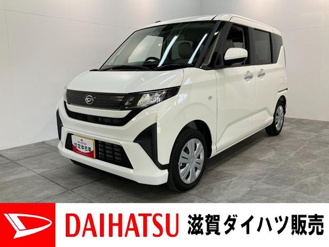 ムーヴＸ　コーナーセンサー　左側電動スライドドア　スマートキー衝突被害軽減ブレーキ　コーナーセンサー　バックカメラ（ナビ装着時用）　左側電動スライドドア　ＬＥＤヘッドライト　オートライト　オートエアコン　電動パーキングブレーキ　スマートキー　エコアイドル（滋賀県）の中古車