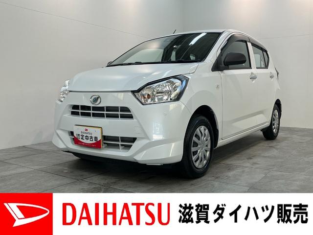 ミライースL SAIII コーナーセンサー CDステレオ キーレス衝突被害軽減ブレーキ コーナーセンサー バックカメラ(ナビ装着時用) CDステレオ オートライト マニュアルレベリング マニュアルエアコン キーレスエントリー エコアイドル(滋賀県)の中古車