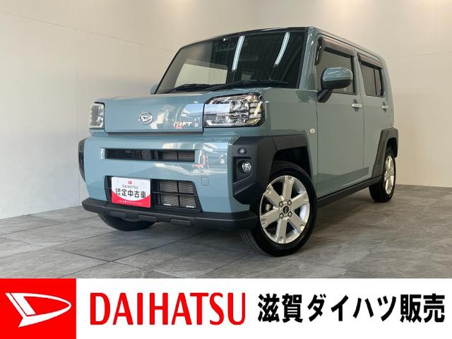 タフトＧ　フルセグナビ　バックカメラ　前後ドラレコ　車検整備付衝突被害軽減ブレーキ　コーナーセンサー　フルセグナビ　バックカメラ　ＤＶＤ再生　Ｂｌｕｅｔｏｏｔｈ　ＵＳＢ　前後ドラレコ　ＥＴＣ　シートヒーター　電動パーキング　ＬＥＤ　オートライト　オートエアコン（滋賀県）の中古車