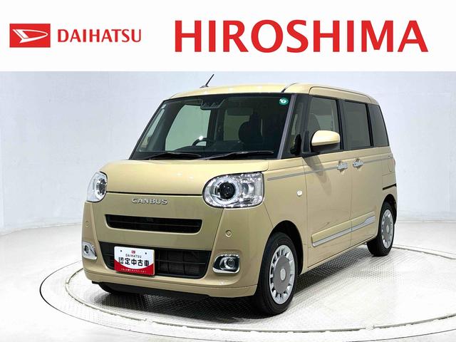 ムーヴキャンバスセオリーＧ　バックカメラ付き　電動パーキングブレーキＬＥＤオートライト・フォグランプ　電動パーキングブレーキ　プッシュボタンスタート　セキュリティアラーム　バックカメラ　両側パワースライドドアウエルカムオープン機能　オート電動格納式ドアミラー（広島県）の中古車