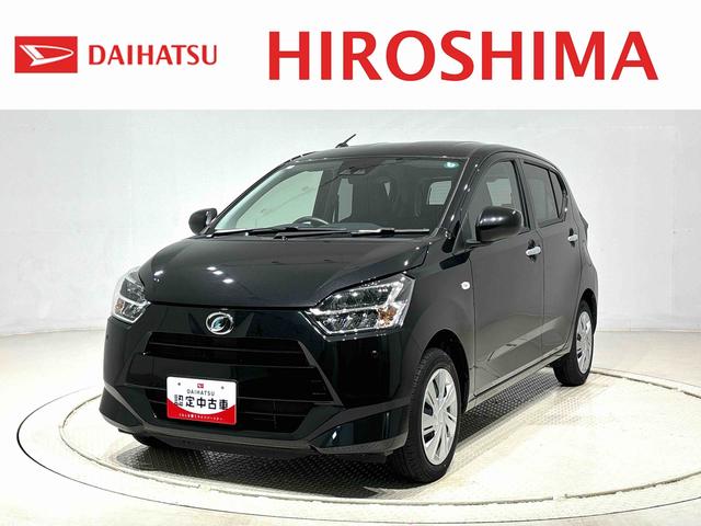 ミライースＸ　ＳＡIIIＬＥＤヘッドランプ　セキュリティアラーム　コーナーセンサー　１４インチフルホイールキャップ　キーレスエントリー　電動格納式ドアミラー　ショツピングフック　マニュアルエアコン（広島県）の中古車
