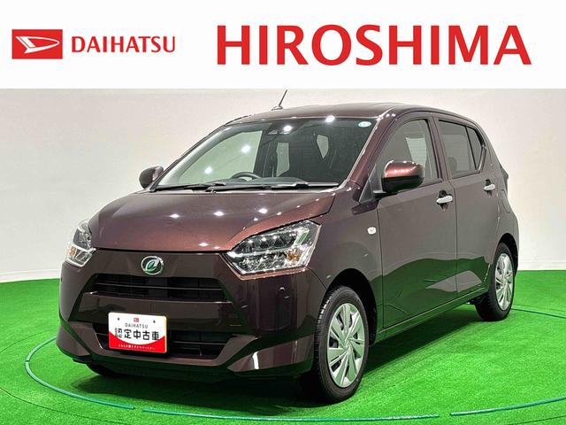 ミライースX SAIII バックモニター対応カメラ衝突回避 リアカメラ アイドリングストップ 車線逸脱防止 ハイビームアシスト キーレス ABS 運転席エアバック(広島県)の中古車