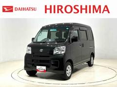 ピクシスバンクルーズ　２ＷＤ　オートマ　ＥＴＣ　電動格納ミラー　ラジオ４速オートマ　エアコン　パワステ　パワーウィンドウ　キーレス　電動格納ドアミラー　ＥＴＣ車載器　トップシェイドガラス　ＡＭ／ＦＭラジオ　マニュアルリベリング　天井ネットラック