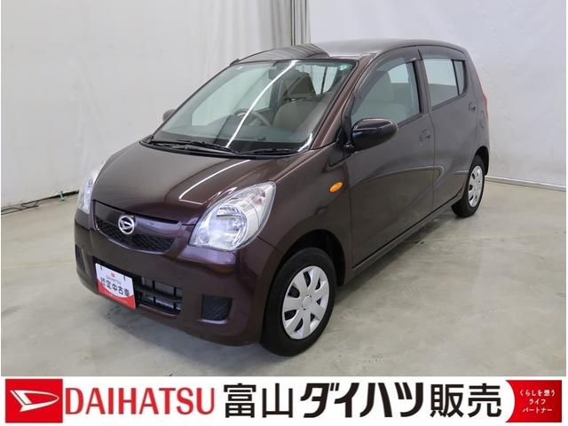 ミラＸスペシャル　／マニュアルミッション／４ＷＤ／ナビマニュアルミッション　リモコンキー　ＷＳＲＳエアバック　フルタイム４ＷＤ　ＡＢＳ　衝突安全ボディ　ナビＴＶ（富山県）の中古車