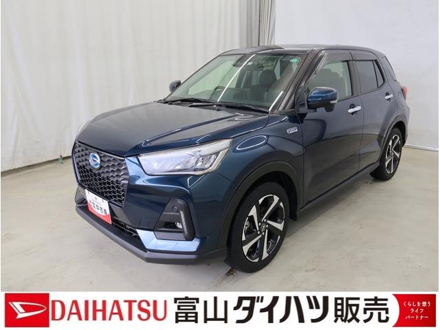 ロッキープレミアムＧ　ＨＥＶ　／ナビ／パノラマカメラ／ドラレコ／バックカメラ付き　電動格納式ドアミラー　衝突被害軽減　盗難防止　Ｂｌｕｅｔｏｏｔｈ対応　衝突安全ボディ　Ｄレコ　アルミホイル　ＬＥＤライト　ＥＴＣ付　オートＬＥＤ　Ｓヒーター　記録簿　スマートキー（富山県）の中古車