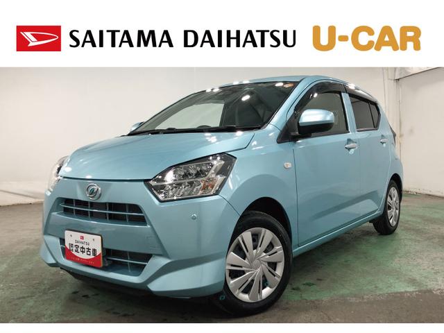 ミライースX リミテッドSAIII 走行14645キロ/ナビ/ドラレコ一年保証・走行距離無制限走行14645キロ フルセグナビ ブルートゥース バックカメラ ドラレコ ETC クリアランスソナー オートライト LEDヘッドライト(埼玉県)の中古車