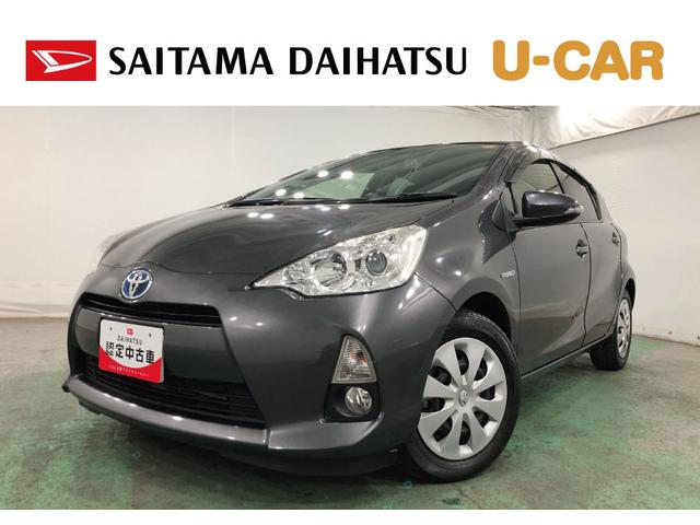 アクアＧ　走行５１５７０キロ／ナビ／バックカメラ／ＥＴＣ一年保証・走行距離無制限走行５１５７０キロ　フルセグナビ　ブルートゥース　バックカメラ　ＥＴＣ　オートライト　ＨＩＤヘッドライト（埼玉県）の中古車