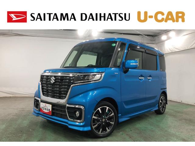 スペーシアカスタムハイブリッドＸＳターボ　車検整備付　走行１８１４６キロ１年保証距離無制限　ＣＤＵＳＢチューナー　純正マット　サイドエアバッグ　ＬＥＤヘッドランプ　アイドリングストップ　シートヒーター　両側電動スライドドア　電動格納式ドアミラー（埼玉県）の中古車