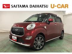 キャストスタイルＧ　ＳＡＩＩ　走行２２０４９キロ／ナビ／ドラレコ１年保証距離無制限　走行距離２２０４９キロ　フルセグナビ　バックカメラ　ドラレコ　純正マット　ＬＥＤヘッドランプ　アイドリングストップ　スマートアシスト２　オート格納式ドアミラー　キーフリー