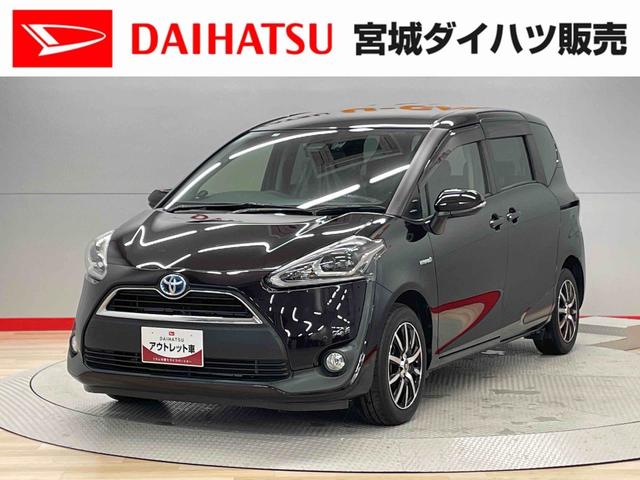 シエンタハイブリッドＧ　クエロ（宮城県）の中古車