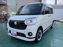 ワンオーナー　スマートキー　ＥＴＣ　エアバック　ＡＢＳ　ナビＴＶ　記録簿　キーレスエントリー（山口県）の中古車