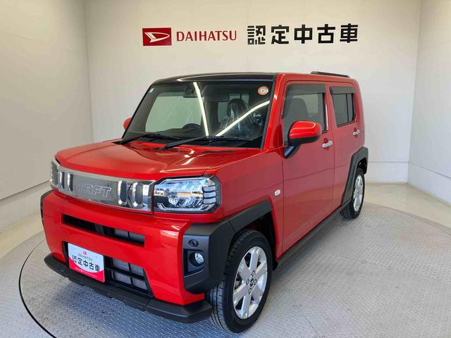 タフトＧスマートアシスト搭載　オートエアコン　オートライト　キーフリー　アイドリングストップ　ＡＢＳ　電動ドアミラー（熊本県）の中古車