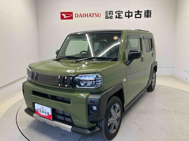 タフトＧスマートアシスト搭載　オートエアコン　オートライト　キーフリー　アイドリングストップ　ＡＢＳ　電動ドアミラー（熊本県）の中古車